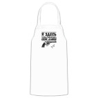 Кухонный фартук