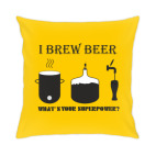 Я варю пиво, а какая у тебя суперсила?