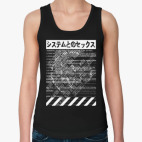 Женская майка