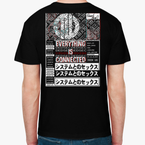 Футболка Everything is connected