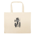 Большая сумка шоппер