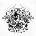 Счастье сопутствует смелым