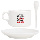 Кофейный набор