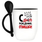 Кружка с ложкой