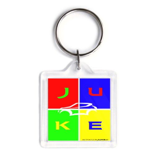 Брелок   Juke