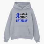 Толстовка худи оверсайз