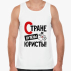 Мужская майка