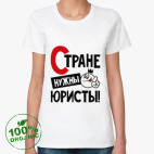 Женская футболка органик