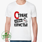 Мужская футболка органик