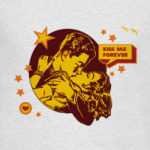 Kiss Me Forever