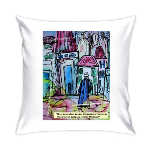 Подушка с принтом Дорот - повелитель Манухов
