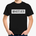 Детская футболка