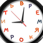 Время кормить!