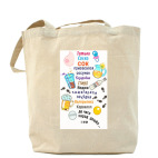 Холщовая сумка