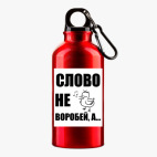 Металлическая бутылка 400 мл UV-DTF