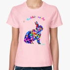 Rabbit inside
