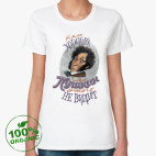 Женская футболка органик