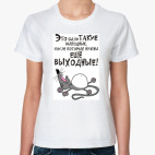 Женская футболка