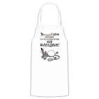 Кухонный фартук