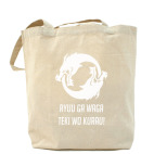 Холщовая сумка