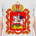 Герб Московской области