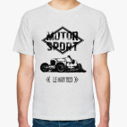 автомобиль