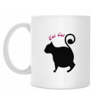 Кружка 330 мл