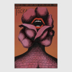 Постер 40 х 60 см ТОСКА