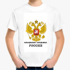 Детская футболка