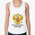 Женская майка