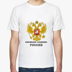 Герб России