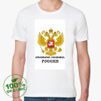 Мужская футболка органик