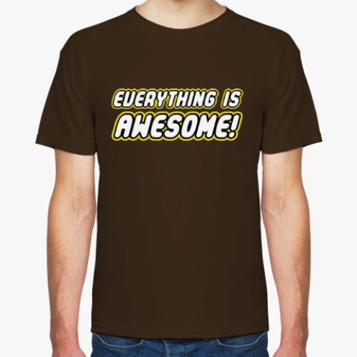 Футболка с принтом Всё удивительно!