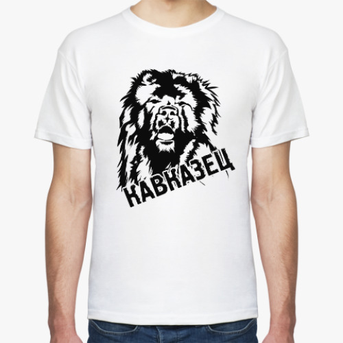 Футболка Кавказец