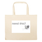 Большая сумка шоппер