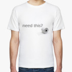 Туалетная бумага