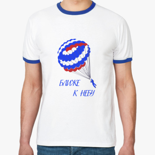 Футболка Ringer-T Парашютист