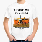 Детская футболка