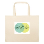 Большая сумка шоппер