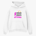 Толстовка худи оверсайз