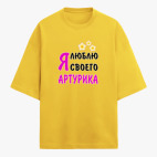 Футболка оверсайз