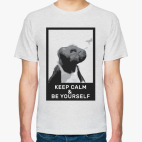 смешная обезьяна (Keep Calm)