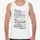 Мужская майка