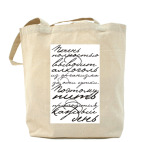 Холщовая сумка