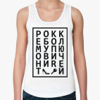 Женская майка