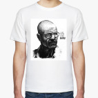 Во все тяжкие