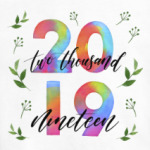 Новый Год 2019