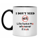 Кружка двухцветная