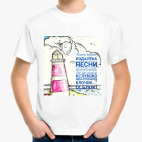 Облака и Блок