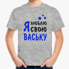 Детская футболка